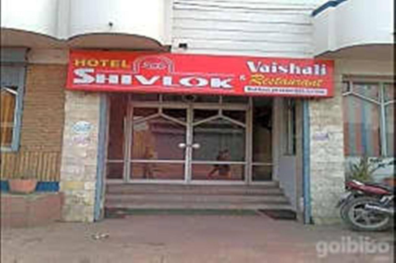 רישיקש Hotel Shivlok מראה חיצוני תמונה